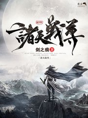 帝王研究所官网入口